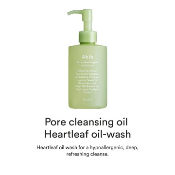 Abib   pore cleansing oil heartleaf oil wash