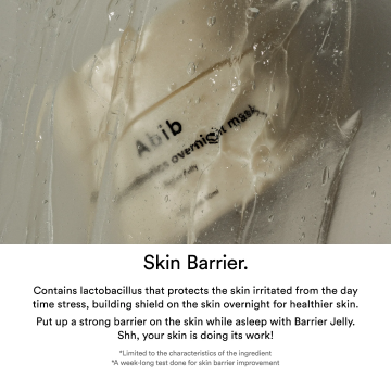 Abib   rijst probiotica nachtmasker barrieregelei 2