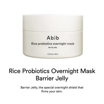 Abib   rijst probiotica nachtmasker barrieregelei