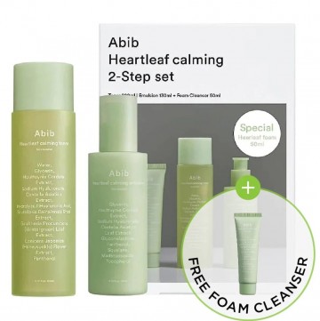 Abib heartleaf 2 steps