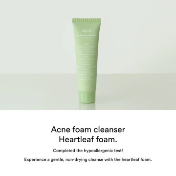 Abib heartleaf set cleanser