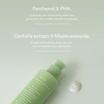 Abib heartleaf set emultion 1