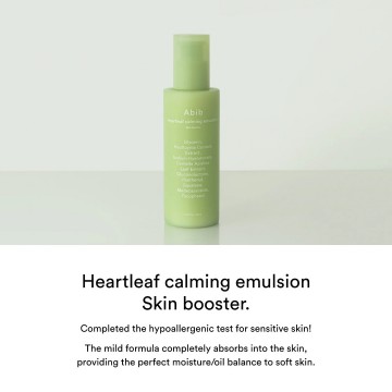 Abib heartleaf set emultion