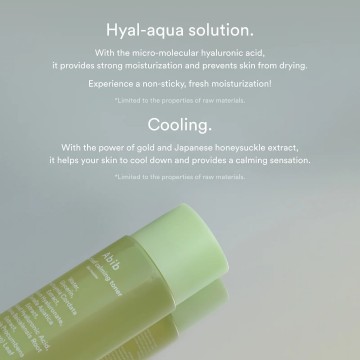 Abib heartleaf set toner