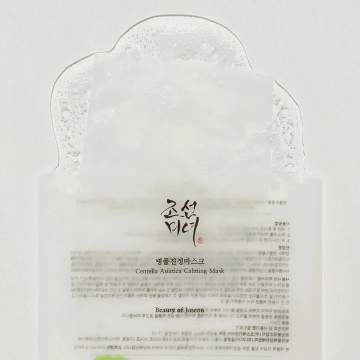 Beauty of joseon   centella asiatica calming mask