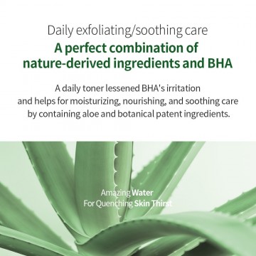 Benton aloe bha skin toner 4