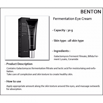 Benton fermentation eye cream 3