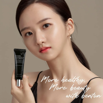 Benton fermentation eye cream 5