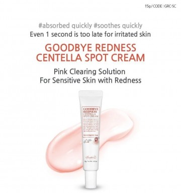 Benton goodbye redness spot cream