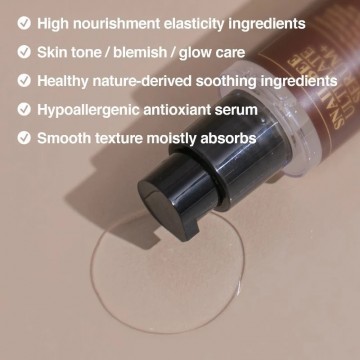 Benton snail ultimate serum plus