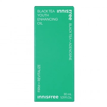Black tea enhancing oil box