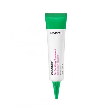 Cicapair so soothing treatment 0