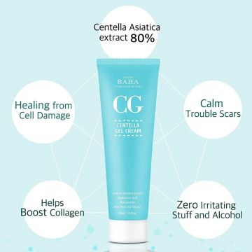 Cos de baha   cg centella gel cream   45ml 1