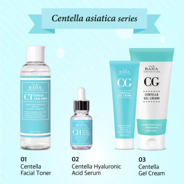 Cos de baha   cg centella gel cream 1