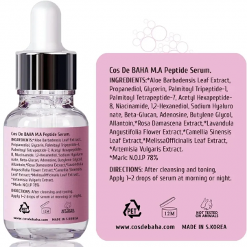 Cos de baha   p ma peptide serum 2