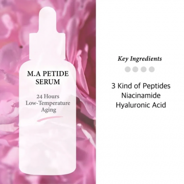 Cos de baha   p ma peptide serum 4