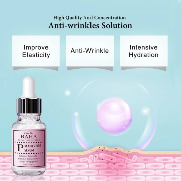 Cos de baha   p ma peptide serum