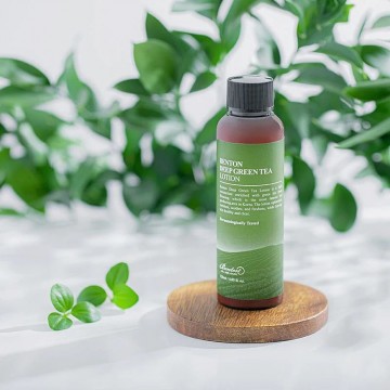 Deep green tea lotion 2