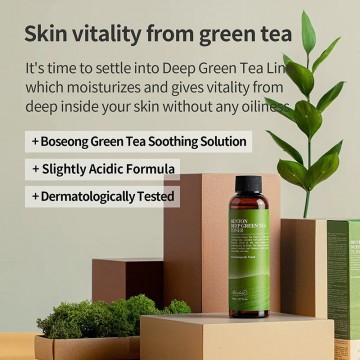 Deep green tea toner 4