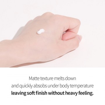 Fermentation eye cream 6