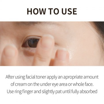 Fermentation eye cream 7