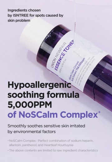 Formula onion newpair essence toner