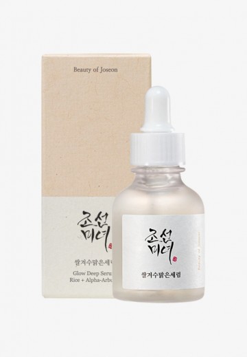Glow deep serum rice  alpha arbutin 1