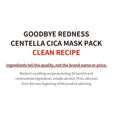 Goodbye redness centella mask 8