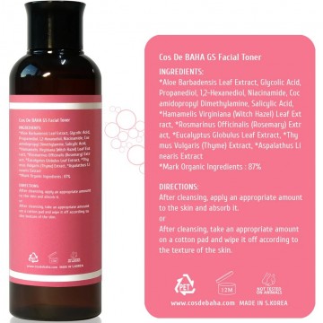 Gs aha bha facial toner 6