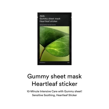 Gummy sheet mask heartleaf sticker 0