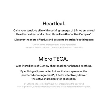 Gummy sheet mask heartleaf sticker 1