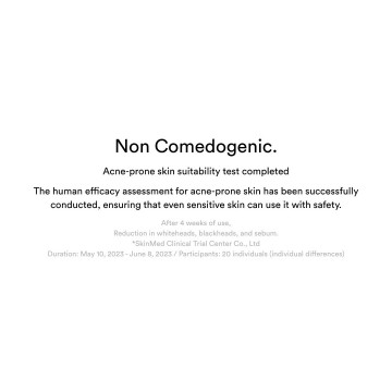 Gummy sheet mask heartleaf sticker 2