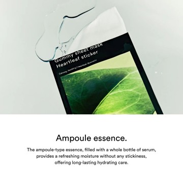 Gummy sheet mask heartleaf sticker 6