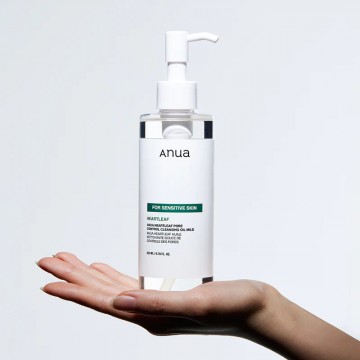 Heartleaf pore control cleansing oil mild 7