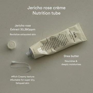 Ingredients jericho rose creme nutrition tube