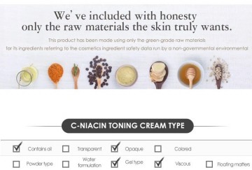 Isntree c niacin toning cream 50ml