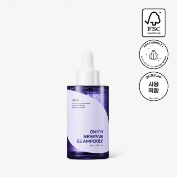 Onion new pair b5 ampoule 50ml