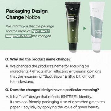 Packaging mugwort calming cream