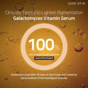Pigmentation test galactomyces pure vitamin c glow serum