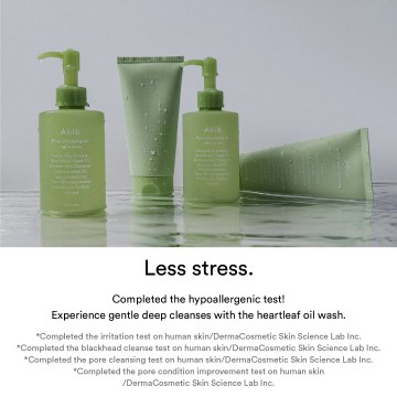 Pore cleansing oil heartleaf oil