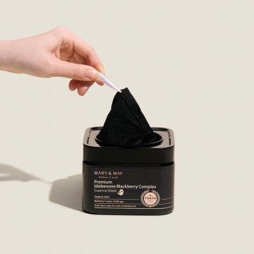 Premium idebenon blackberry complex essence mask inuse