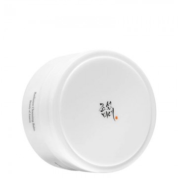 Radiance cleansing balm 2