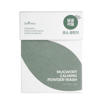 Spot saver mugwort calming powder wash